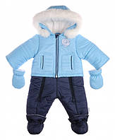Зимовий комбінезон трансформер для хлопчика Garden baby 101011-36/60 блакитний 68