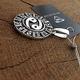 Срібна підвіска знак зодіаку Рак., фото 2