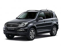 SsangYong Rexton W (2012-...)