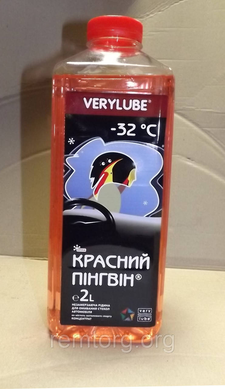 Омивач скла зимовий "VERYLUBE Червоний пінгвін -32 С (2л.)