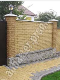 Плитка тротуарна "Старе місто" завод "Золотий мандарин", товщина 40 мм, жовтий, фото 1