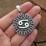 Срібна підвіска знак зодіаку Рак., фото 4