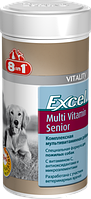 8in1 Excel Multi Vitamin Senior — мультивітаміни для літніх собак 70таб