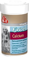 8in1 Excel Calcium — кальцієва домішка для собак 155таб