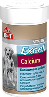 8in1 Excel Calcium — кальцієва домішка для собак 470таб