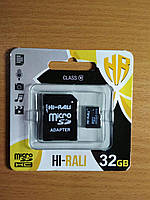 Карта памяти microSD 32Gb Class10, HI-RALI, Гарантия 12мес