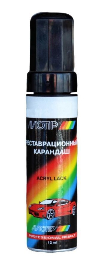 Підфарбувальний олівець 325 мориска безодня (темно-зелений), фото 1