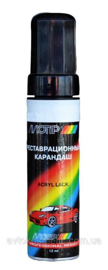 Підфарбувальний олівець 399 тюлюновий (коричнево-золотистий), фото 1