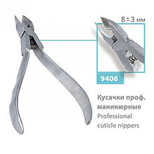 Манікюрні кусачки для кутикули SPL-9406