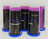 Микробраши фиолетовые в тубусе 100 шт.(1.5 мм)