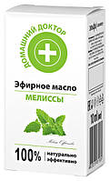 Ефірна олія Домашній Доктор Меліса - 10 мл.
