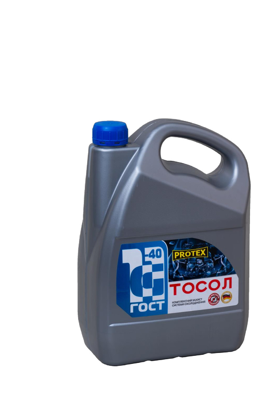 Тосол -40 (G11) синій Protex ГОСТ (4,6кг/10кг) Від упаковки
