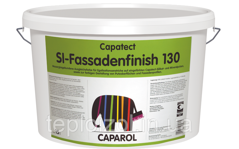 Фарба фасадна силікатна Капарол CAPATECT SL-FASSADENFINISH 130