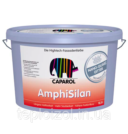 Фарба фасадна силіконова Капарол CAPAROL AMPHISILAN - Plus B1 (Польща)
