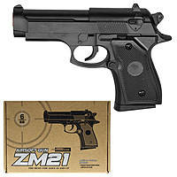 Пістолет ZM 21 металевий CYMA з кульками Кор-ка 16*11*3см