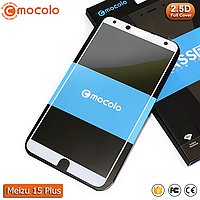 Захисне скло Mocolo Meizu 15 Plus Full cover (White)