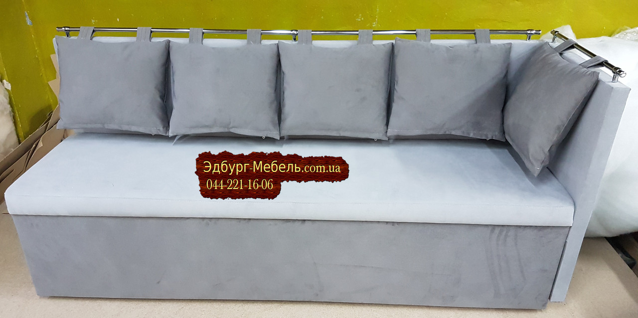 Диван для вузької кімнати з шухлядою + спальним місцем 1800х500х870мм