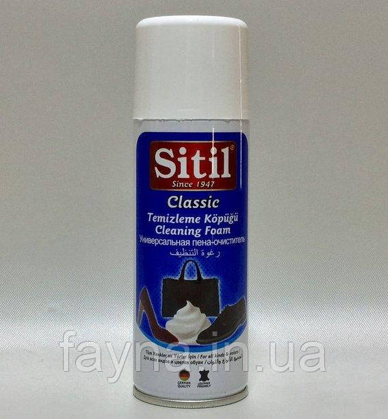 Універсальна піна-очищувач Sitil