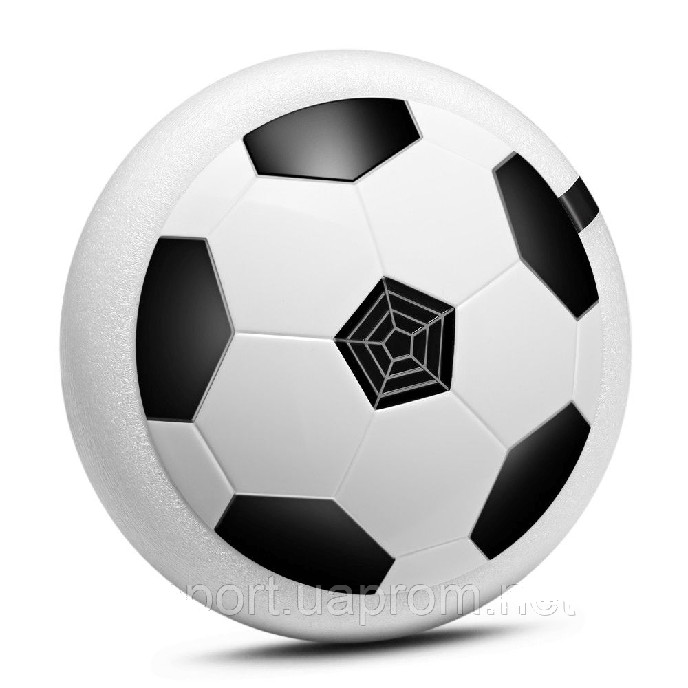 Hover disk store ball
