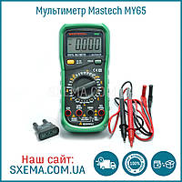 Мультиметр MASTECH MY65 з автовимкненням, 100uF, Hz, 200Mom