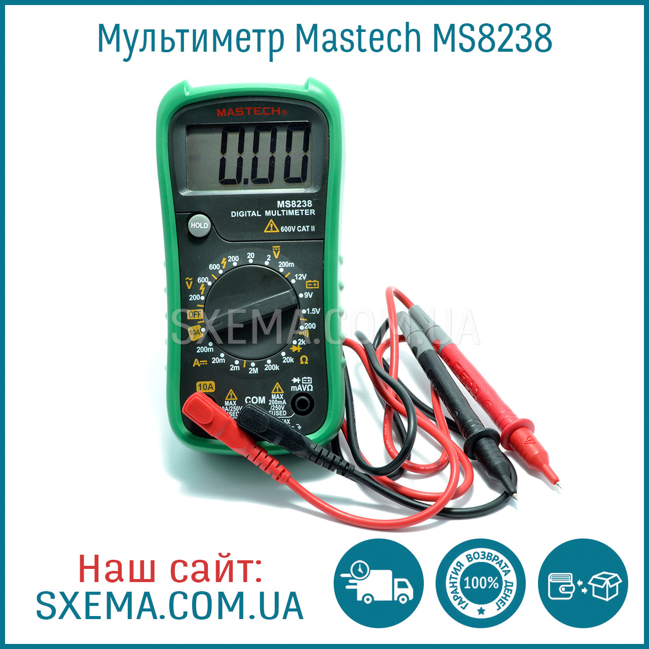 Мультиметр MASTECH MS8238