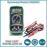 Мультиметр MASTECH MAS830LC з підсвіткою екрана, амперметр, вольтметр, продзвінка