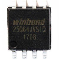 Микросхема W25Q64JVSIQ, 25Q64JVSIQ