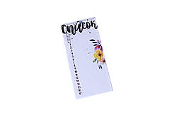 To do list  Daily Dreams Flowers