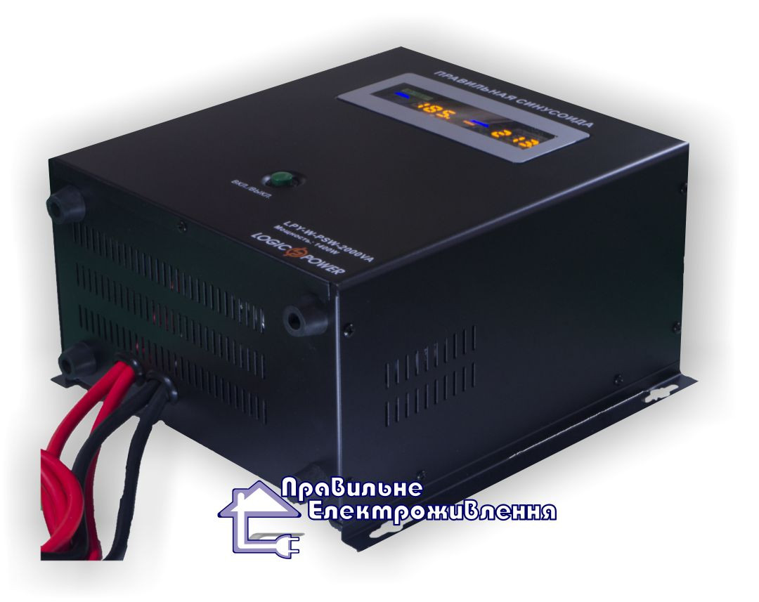 ДБЖ Logicpower LPY-W-PSW-2000VA+ (1400Вт, 24В) - фото 3 - id-p69393390