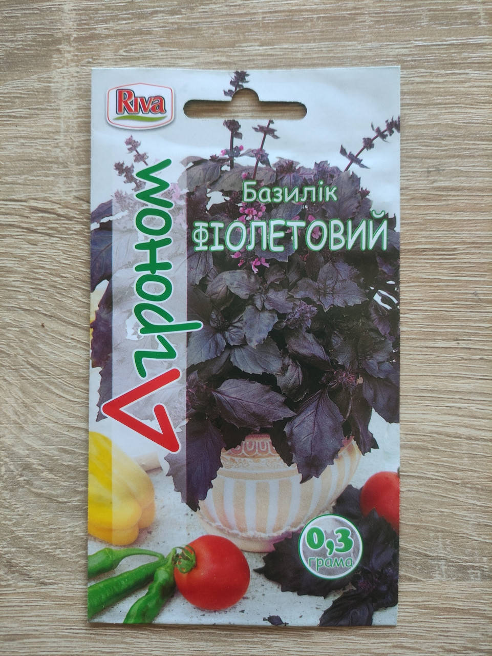 

Базилік фіолетовий 0.3 г, Агроном