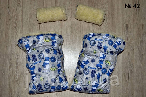 Хутряна муфта на овчині в коляску та санки.