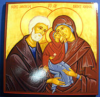 Святе Сімейство