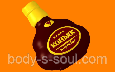 Пластикова форма для мила 370 - Коньяк