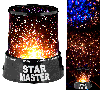 Нічник / Проектор зоряного неба "Star Master" (Стар Майстер), фото 2