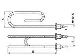 Мідний ТЕН 2000Вт 230В, штуцер М14, для накопичувальних водонагрівачів (бойлерів) великої ємності, фото 3
