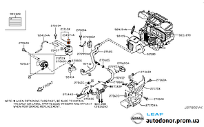 Кришка бачка розширювального печі та охолодження малого Nissan Leaf ZE0 (10-12) 21430-ZZ00A, фото 3