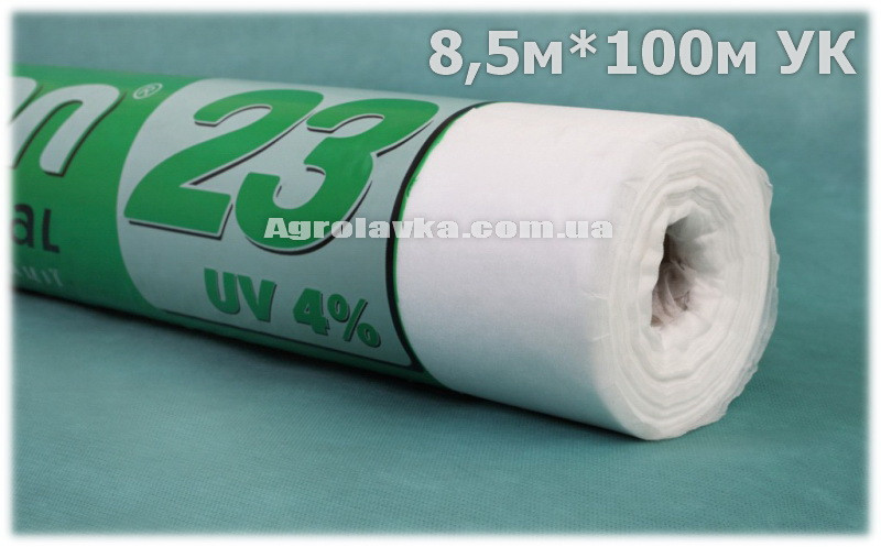 Агроволокно 23г/кв.м 8,5м х 100м укр. край Біле (Agreen), фото 1