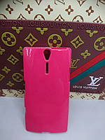 Чохол TPU для Sony XPERIA S LT26i