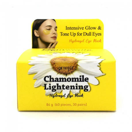 Гідрогелеві патчі з ромашкою Petitfee Chamomile Lightening Hydrogel Eye Mask 84 г 60 шт (850412), фото 2