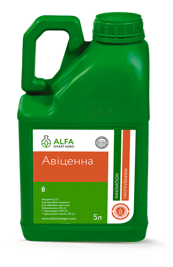 Протруювач Авіценна ALFA Smart Agro - 5 л