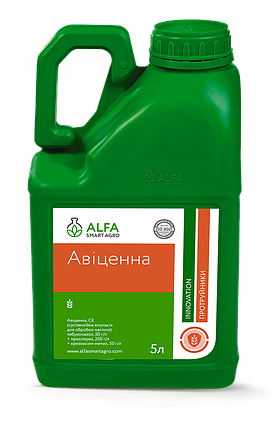 Протруювач Авіценна ALFA Smart Agro - 5 л, фото 1