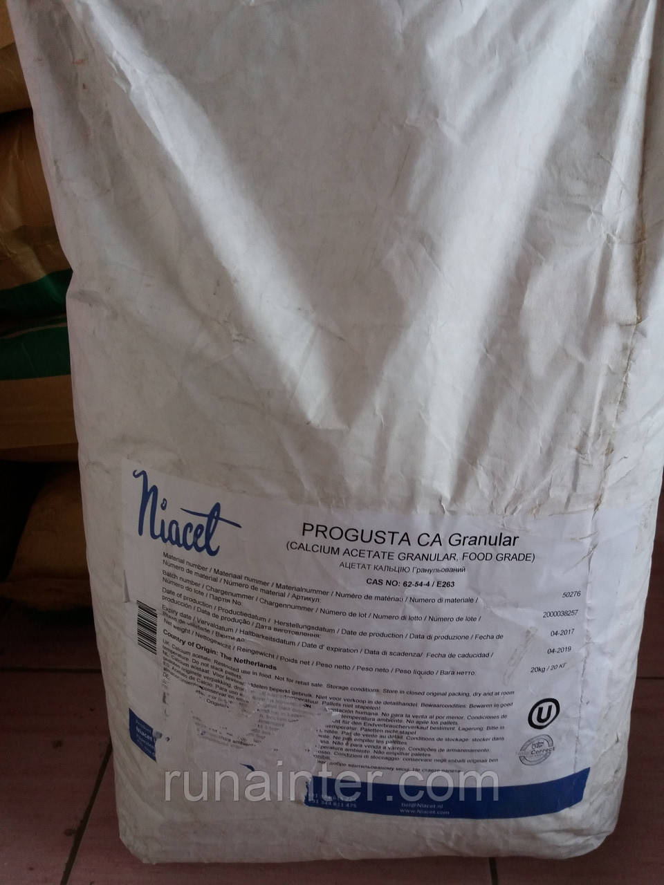 Кальцій оцтовокислий крафт мішок 10 кг