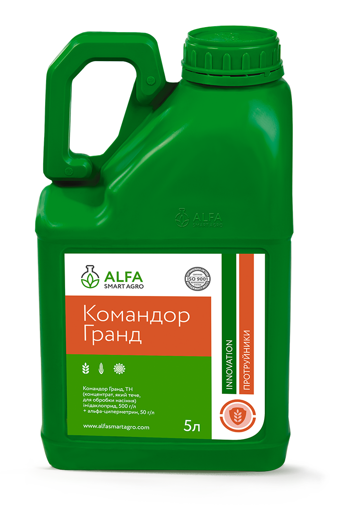 Протруювач Командор Гранд ALFA Smart Agro - 5 л