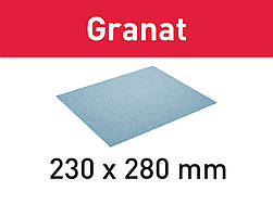 Папір шліфувальний 230 x 280 мм P120 GR/10 Granat Festool 201260