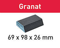 Губка шлифовальная комби-блок 69 мм x 98 мм x 26 мм Р120 CO GR/6 Granat Festool 201084