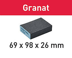 Губка шліфувальна 69 мм x 98 мм x 26 мм Р220 GR/6 Granat Festool 201083