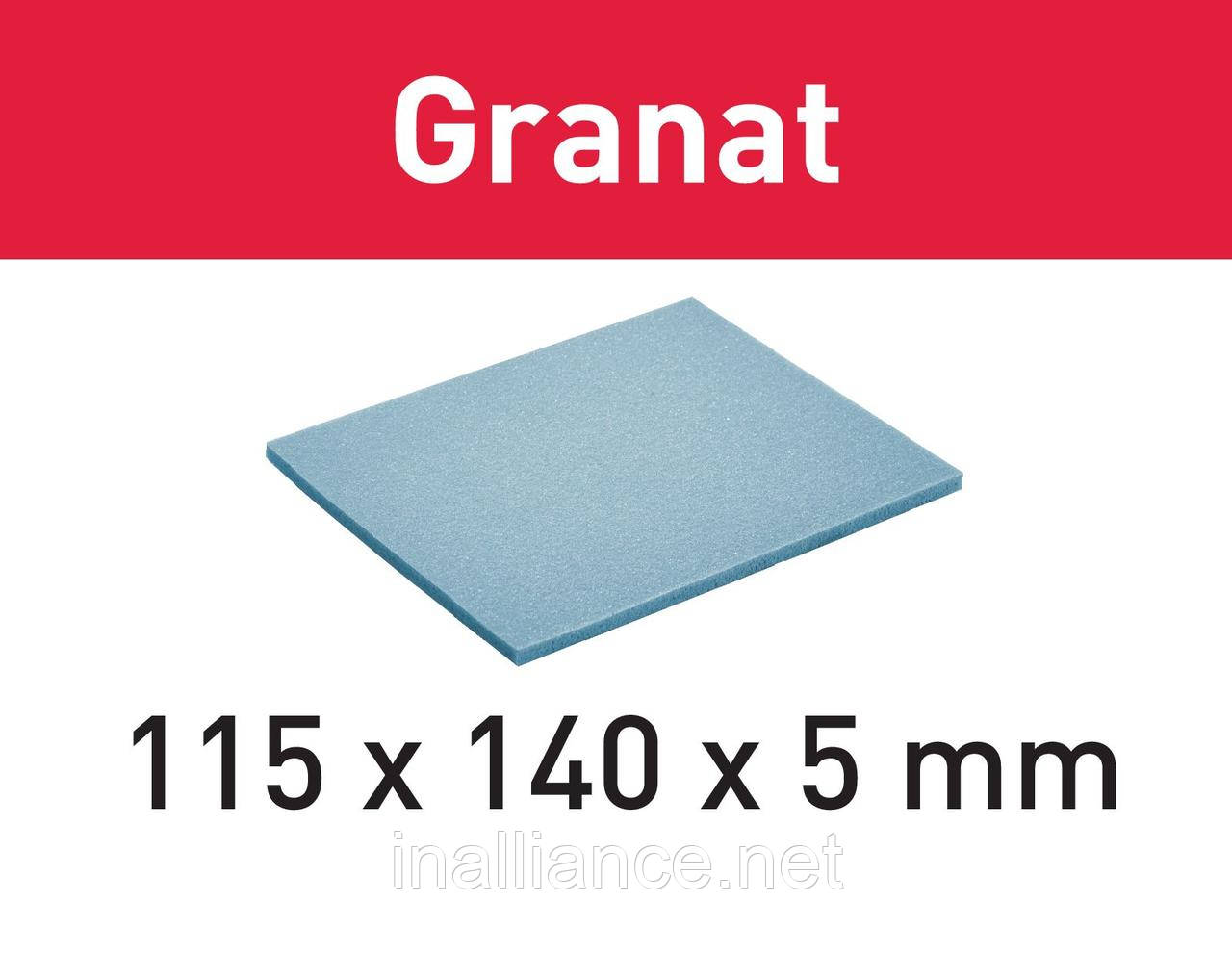 Губка шліфувальна 115 мм х 140 мм х 5 мм EF 500 GR/20 Festool 201099, фото 1