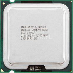 Процесор Intel Core 2 Quad Q8400 4x2.66 GHz S775 бв