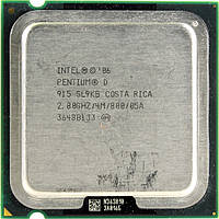 Процессор Pentium D 915 2x2.8 GHz S775 бу