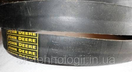 H174885 Ремінь клиновий John Deere, фото 1